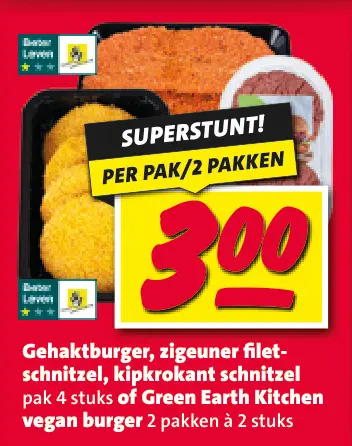 Aanbieding: Gehaktburger, zigeuner filet-schnitzel, kipkr