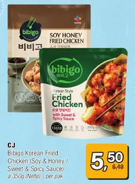 Aanbieding: Bibigo Korean Fried Chicken