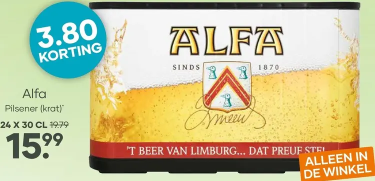Aanbieding: Pilsener (krat)
