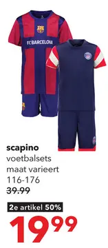 Aanbieding: PSG tweedelige kinder sport set blauw