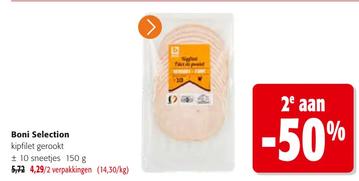 Promotie: kipfilet gerookt