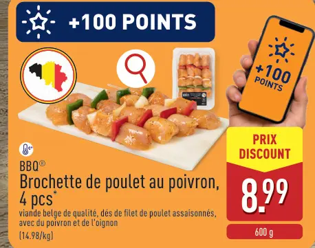 Offre: Brochette de poulet au poivron, 4 pcs