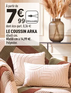 Offre: Le coussin arka