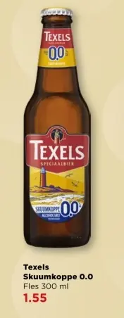 Aanbieding: Skuumkoppe 0.0