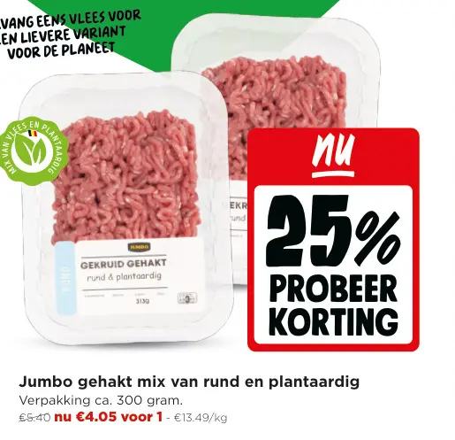 Promotie: Jumbo gehakt mix van rund en plantaardig