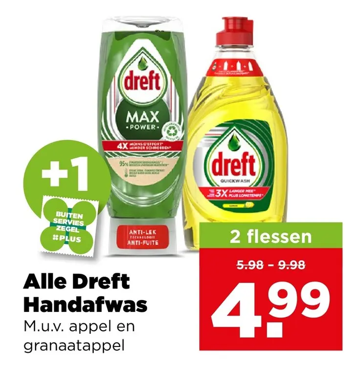 Aanbieding: Dreft Handafwas