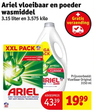 Aanbieding: Vloeibaar en poeder wasmiddel