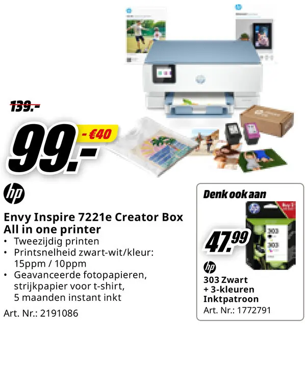 Promotie: Envy Inspire 7221e Creator Box All in one pri