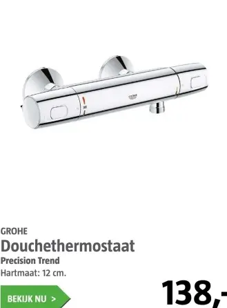 Aanbieding: Douchethermostaat