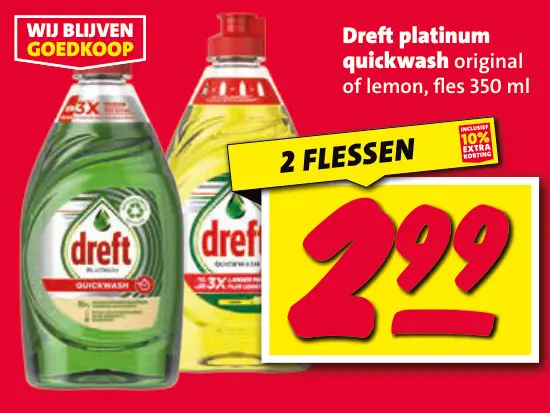 Aanbieding: Dreft platinum quickwash