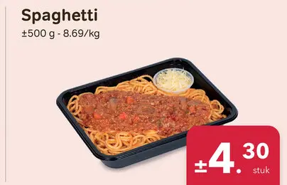 Promotie: Spaghetti