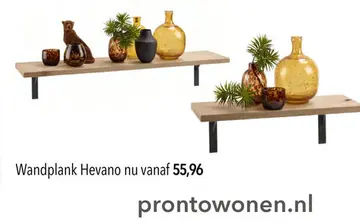 Aanbieding: Wandplank Hevano