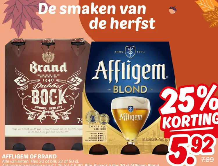 Aanbieding: Affligem Blond or Brand Dubbel Bock