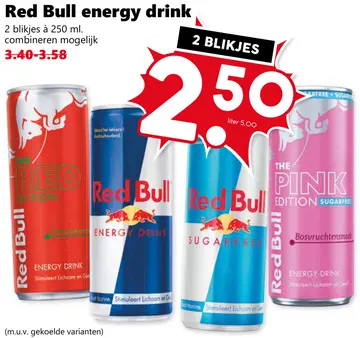 Aanbieding: Energy drink