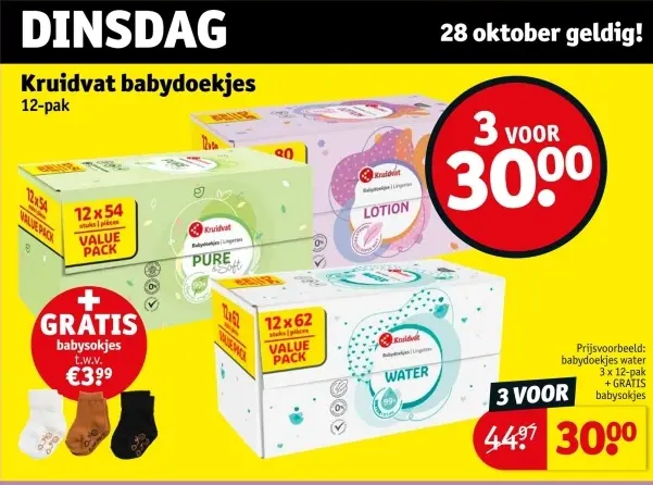 Aanbieding: Kruidvat babydoekjes