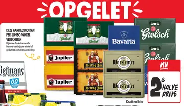 Aanbieding: Bier kratten