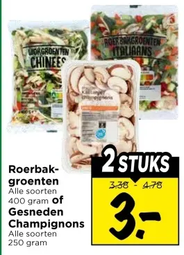 Roerbakgroenten of Gesneden Champignons