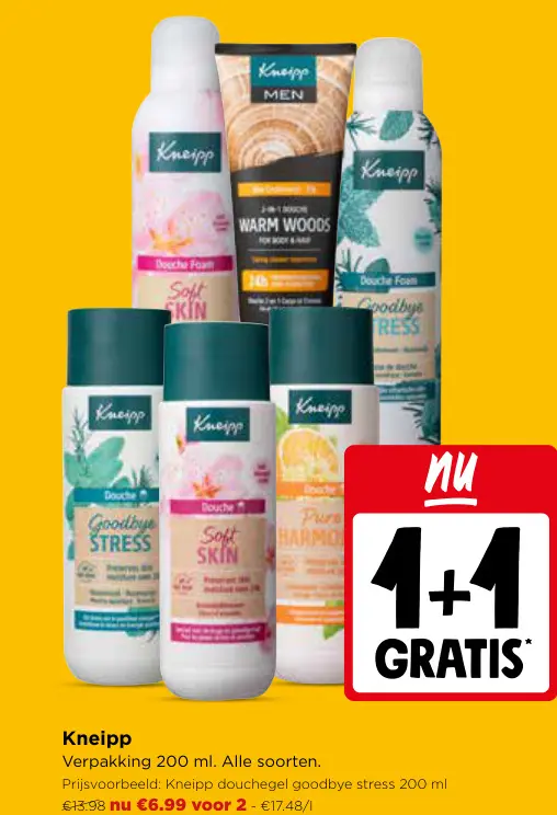 Promotie: Douchegel