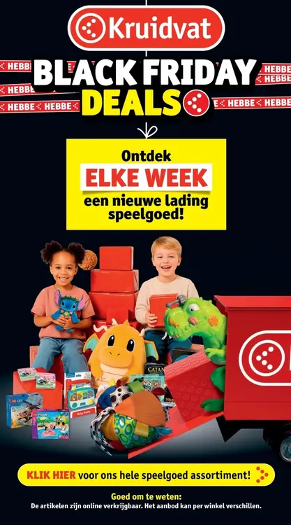 Promotie: Black Friday Deals