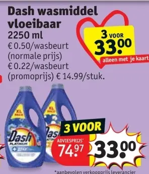 Promotie: Dreft wasmiddel capsules Regular