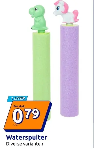 Promotie: Waterspuiter