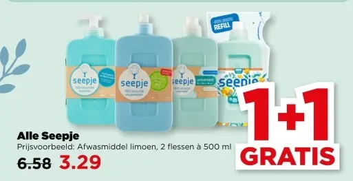 Aanbieding: Alle Seepje