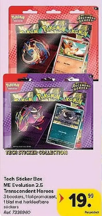 Promotie: Tech Sticker Box ME Evolution 2.5 Transcendent Heroes