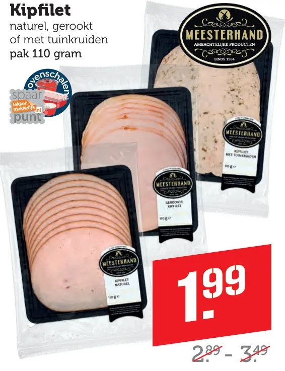 Aanbieding: Kipfilet