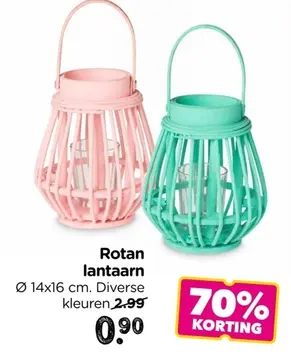 Aanbieding: Rotan lantaarn