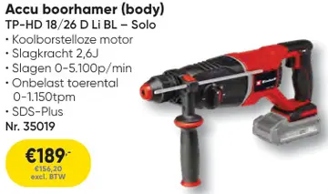 Aanbieding: Accu boorhamer (body)