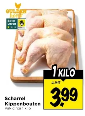 Aanbieding: Scharrel Kippenbouten
