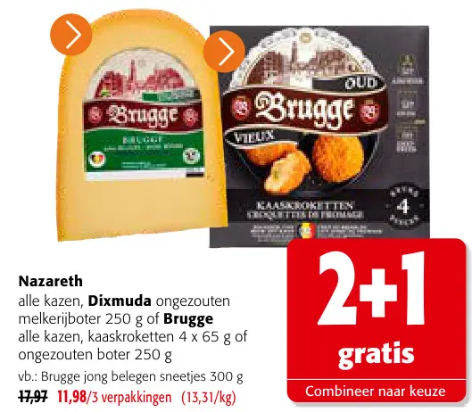 Promotie: Nazareth kazen