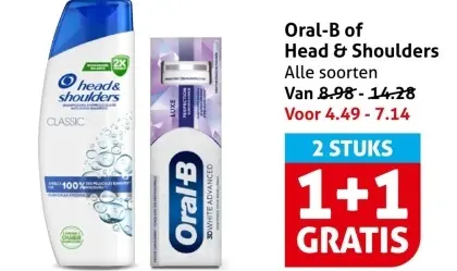 Aanbieding: Head & Shoulders Classic Shampoo & Oral-B 3D 