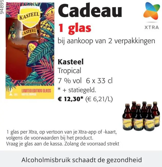 Aanbieding: Kasteel Tropical