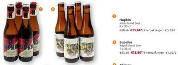 Aanbieding: Hapkin of Lupulus
