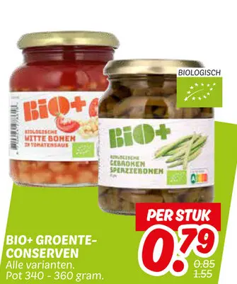 Aanbieding: Groenteconserven