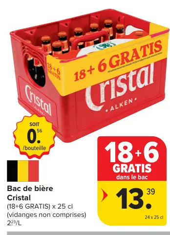 Offre: Bac de bière