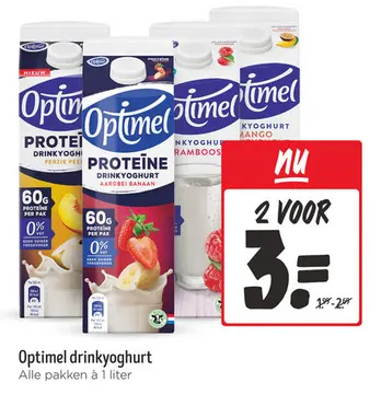 Aanbieding: Optimel drinkyoghurt