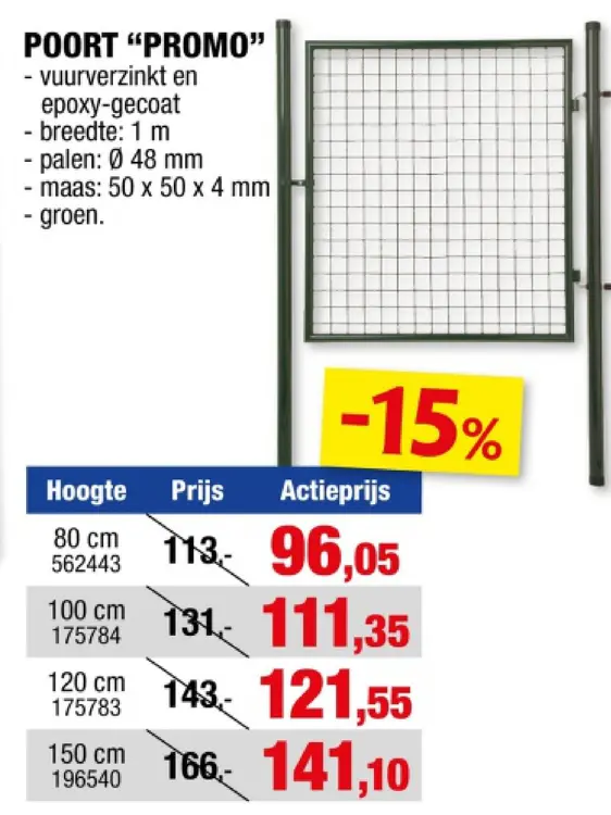 Promotie: Poort "promo"