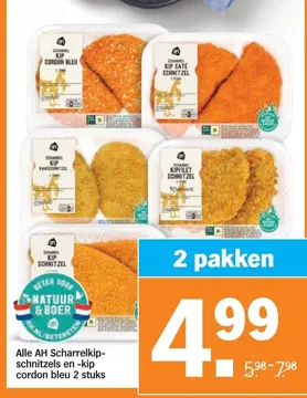 Aanbieding: AH Scharrelkip-schnitzels en -kip cordon bleu