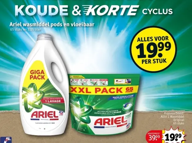 Aanbieding: Ariel wasmiddel pods en vloeibaar