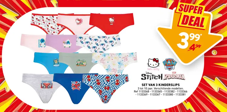 Promotie: Onderbroeken