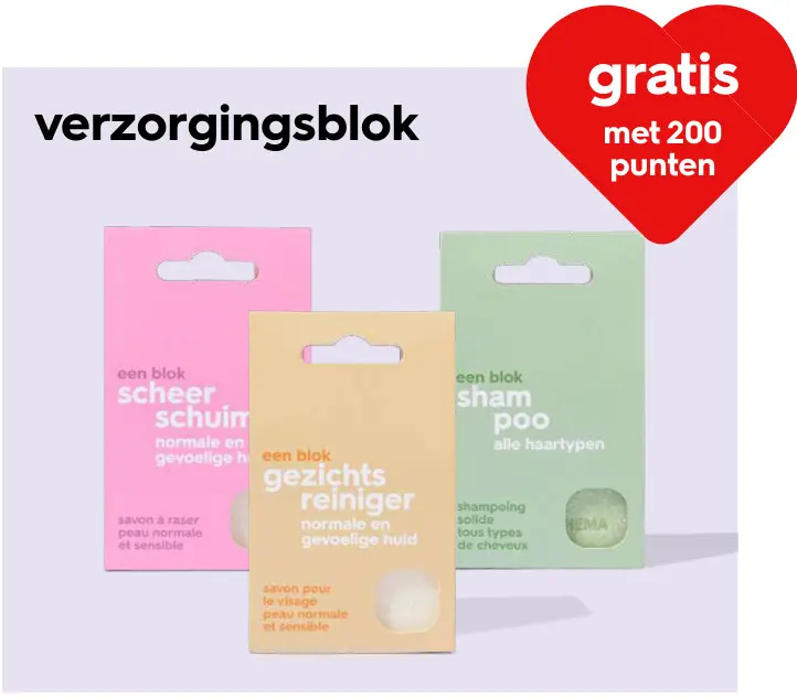 Promotie: Verzorgingsblok