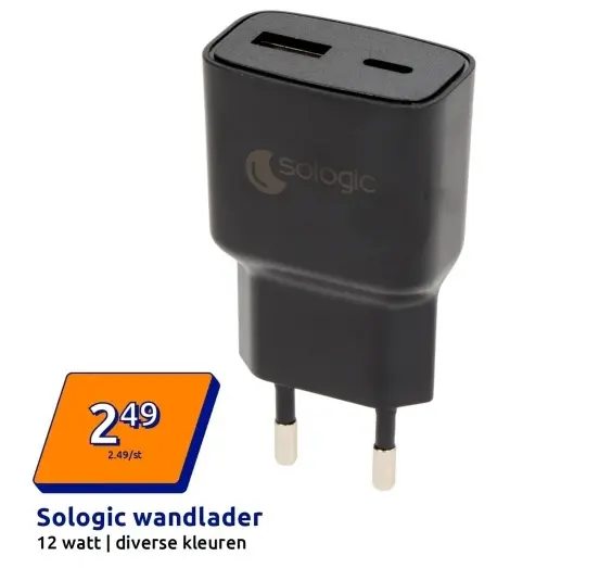 Promotie: Sologic wandlader