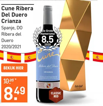 Aanbieding: Cune Ribera Del Duero Crianza