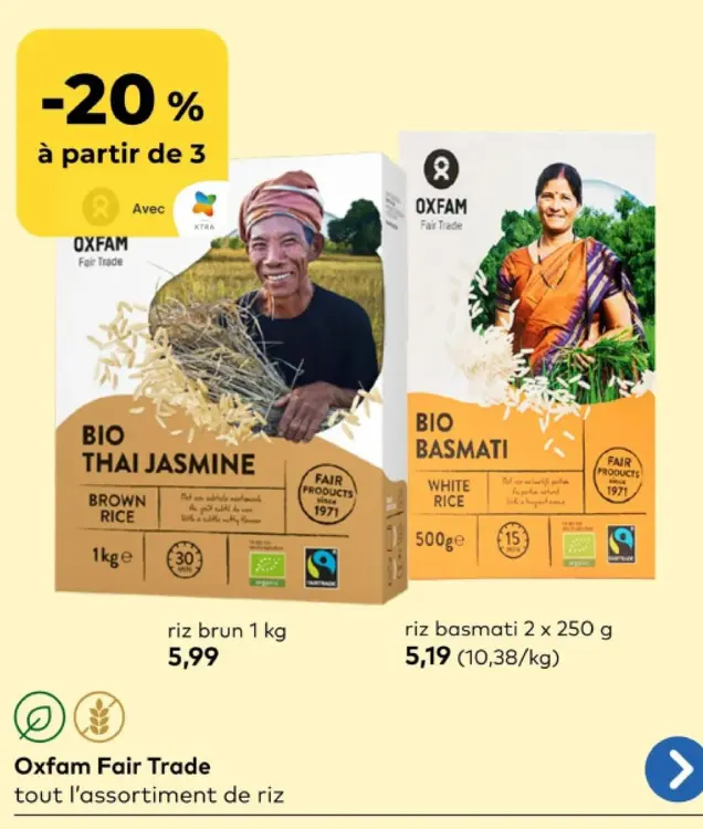 Offre: riz brun