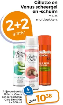 Aanbieding: Gillette en Venus scheergel en -schuim