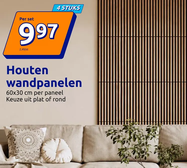 Aanbieding: Houten wandpanelen