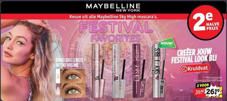 Promotie: Maybelline Sky High mascara