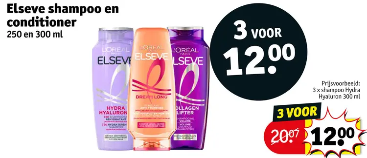 Promotie: Shampoo en conditioner